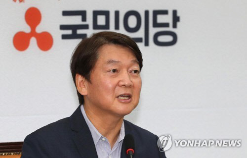 발언하는 안철수 [연합뉴스]